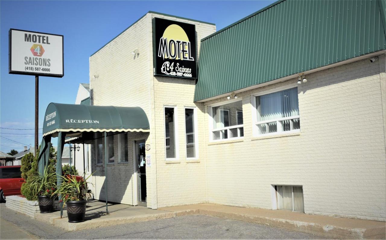 Motel Quatre Saisons フォレストビル エクステリア 写真
